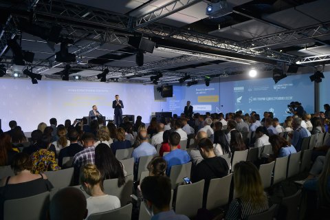 В Киеве презентовали сервис онлайн-регистрации ООО