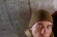 Правоохоронці встановили особу бойовика терористичної організації "ДНР", який під час окупації Харківщини зґвалтував жінку 