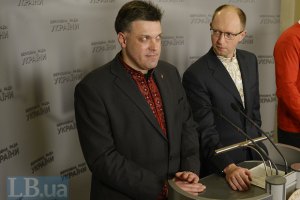 Яценюк требует от Януковича лично разобраться с "провокациями власти"