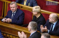 Пять фактов о новом главе НБУ