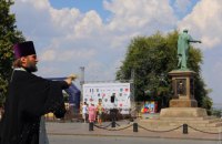 УПЦ МП освятила Приморский бульвар в Одессе после Марша равенства