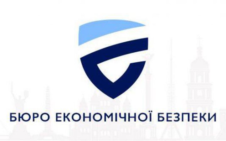 ​Аналітики БЕБ досліджують ризикові операції з перерахунку за кордон 9 млрд грн