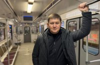 Очільник столичної підземки про закриті й підтоплені станції, метро на Виноградар і Троєщину, вартість проїзду в метро