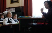 Кабмин утвердил график повышения стажа для льготного выхода на пенсию