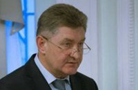 Судья Слинько объяснил, почему Порошенко не назначил его в Верховный Суд