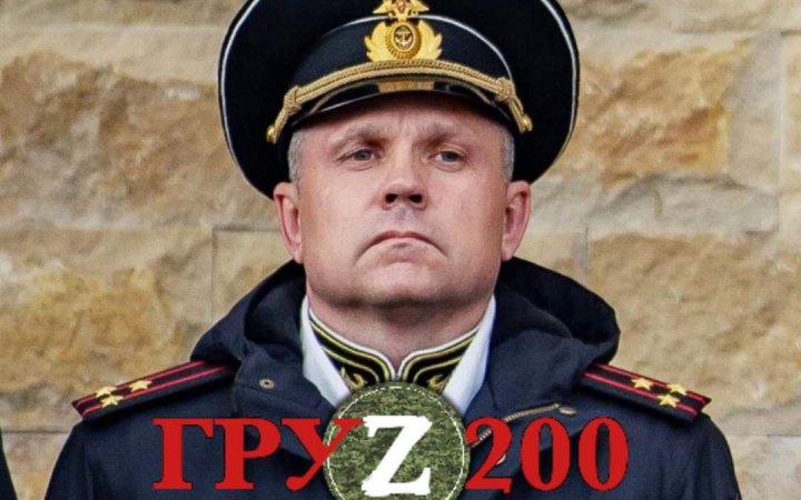 Під Маріуполем загинув командир 810-ї бригади морпіхів Чорноморського флоту РФ