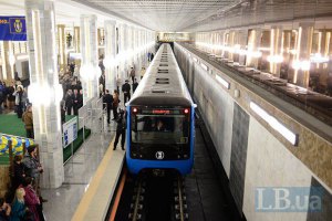 В киевском метро едва не погиб 14-летний "зацепер" (обновлено)