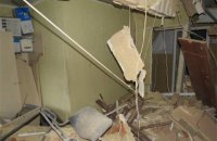 В Сумах взорвали офис "Батькивщины"