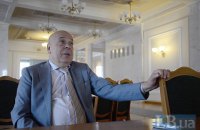 Москаль подал в отставку, - источники