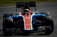 ​В команду Формулы-1 Manor введена внешняя администрация