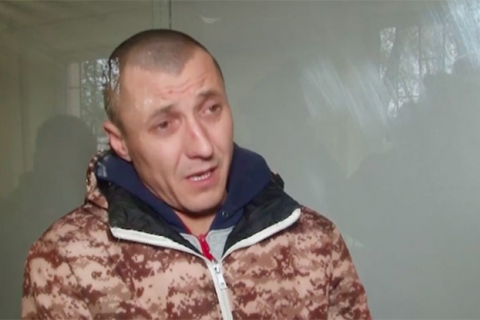Держприкордонслужба оприлюднила запис, на якому підозрюваний контрабандист "фактично зізнається" у вбивстві прикордонника 