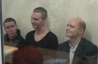 "Днепропетровских террористов" будут судить в закрытом режиме