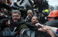 Порошенко і революція