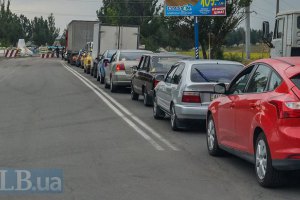 Взрыв на блокпосту в Мариуполе: есть погибшие (обновлено)