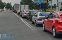 Взрыв на блокпосту в Мариуполе: есть погибшие (обновлено)
