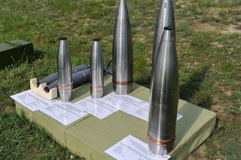 Россия вошла в тройку крупнейших покупателей украинского вооружения, - SIPRI