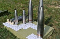 Россия вошла в тройку крупнейших покупателей украинского вооружения, - SIPRI