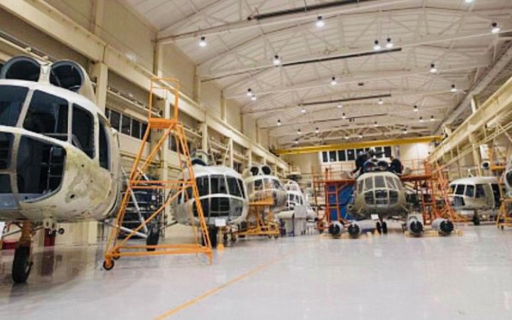 "Укрнафта" і "Мотор Січ" та інші стратегічно важливі підприємства перейдуть у власність держави, – ЕП