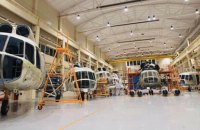 "Укрнафта" і "Мотор Січ" та інші стратегічно важливі підприємства перейдуть у власність держави, – ЕП