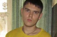 В Киеве состоялось прощание с убитым в Славянске студентом КПИ Юрием Поправко