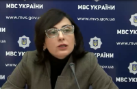 Деканоидзе призвала Раду принять закон для противодействия "ворам в законе"