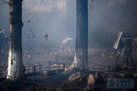 ГПУ відправила до суду чотирьох "беркутівців" з Майдану