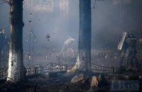 ГПУ отправила под суд четырех "беркутовцев" с Майдана