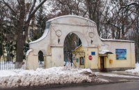 В полтавском госпитале военнослужащего нашли повешенным