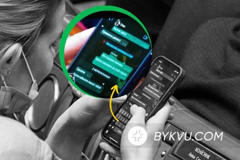 Депутат "Слуги народа" написала, что "нужно сваливать" из Украины