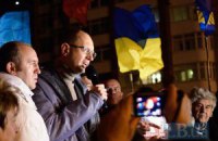 Для отставки Кабмина не хватает 3 голосов, - Яценюк