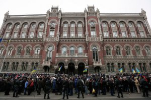 НБУ обязал импортеров подавать справки об уплате налогов для покупки валюты