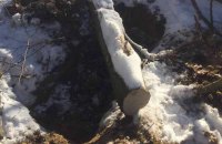 Вимагачі змусили жителя Київської області копати собі могилу