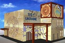 Трипольцы в Шанхае