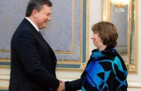 Янукович встретился с Эштон