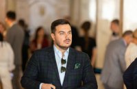 Рада и МЭРТ готовят антикризисный план с налоговыми каникулами и внедрением протекционистских мер, - глава комитета