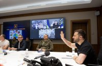 Зеленський поспілкувався з учнями Дрогобицького ліцею та дітьми, які через війну перебувають у Польщі