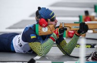 Українська збірна виступить на чемпіонаті світу-2024 з парабіатлону