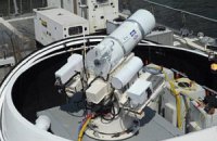 США начали тестировать лазерное оружие