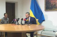 Прокуроры во время обысков по делу ВНО нашли 130 тысяч долларов