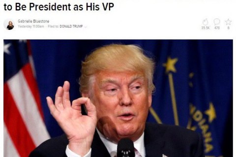 Трамп показал свои анализы в телешоу