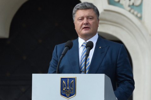 Порошенко инициирует внеочередное заседание Рады до 30 сентября
