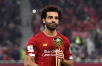 ФИФА определил лучшего игрока Клубного чемпионата мира
