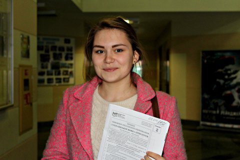 Стартовала регистрация на дополнительную сессию ВНО