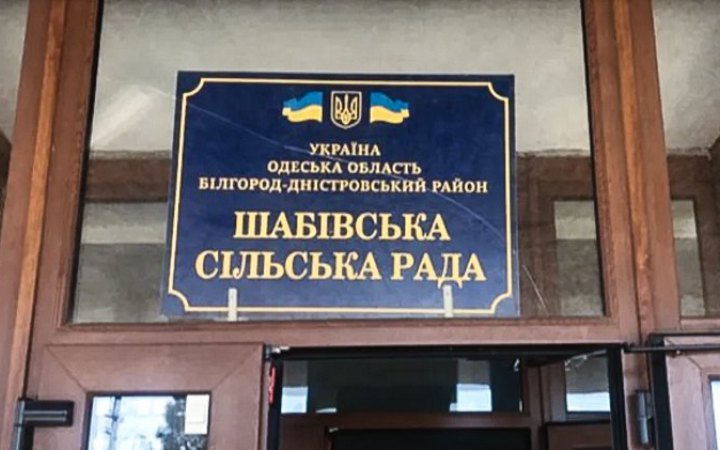 На Одещині застрелився депутат від партії "Довіряй ділам", – ЗМІ 
