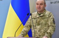 За три місяці Міноборони допустило до експлуатації 80 зразків зброї та техніки