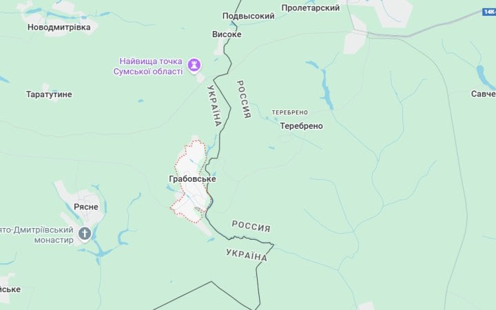 Сили оборони: росіяни намагаються розширювати зону контролю в районі Грабовського та Миропільського