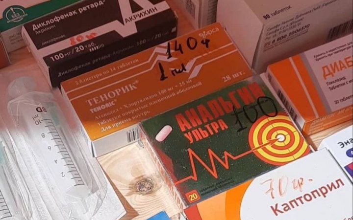 На тимчасово окупованій Херсонщині поглиблюється гуманітарна криза через відсутність ліків, - Денісова