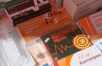 На тимчасово окупованій Херсонщині поглиблюється гуманітарна криза через відсутність ліків, - Денісова