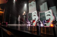 «Кассандра»,  «Sex education»,  «Пенелопея»: фестиваль GRA оголосив шортліст з 14 вистав