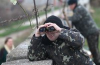 Собранные для армии деньги потратят на бронежилеты и форму